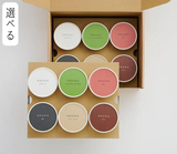 【選べる】種のジェラート12ケ入