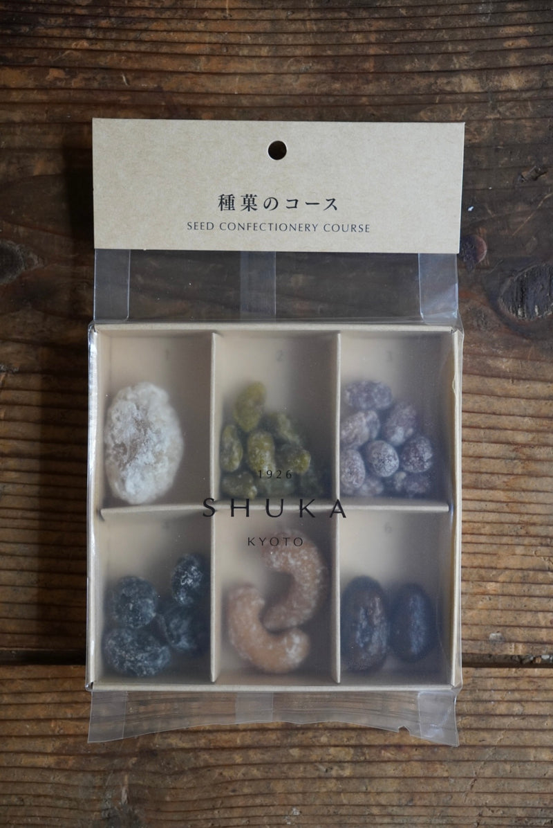 種菓のコース※送料無料/ seed confectionery course
