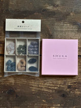 【ギフト箱入】種菓のコース※送料無料