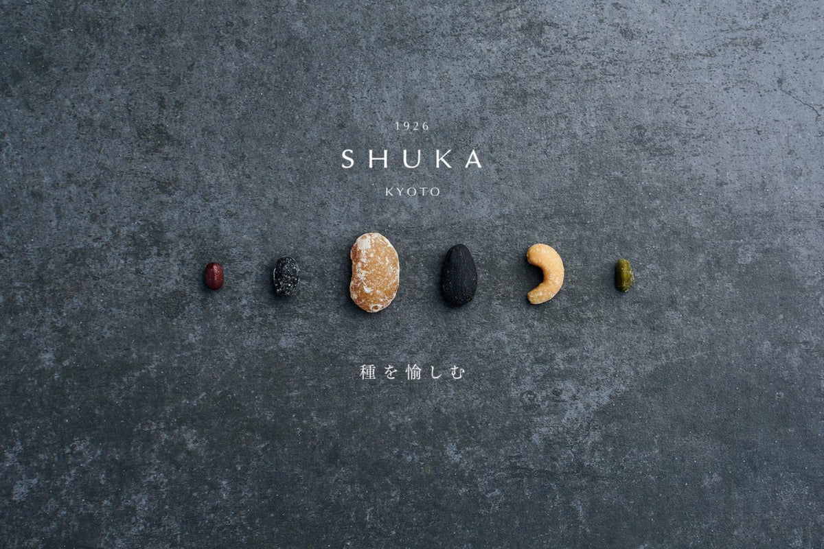SHUKA 種を愉しむ